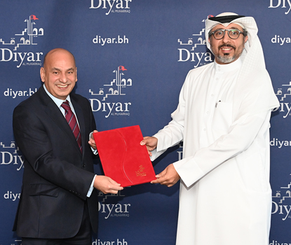 Diyar Al Muharraq Emerges as a Platinum Sponsor for the Bahrain Smart Cities Summit 2021